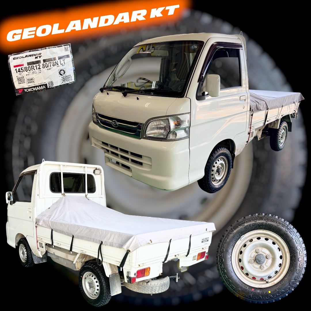 ハイゼット x GEOLANDAR KT