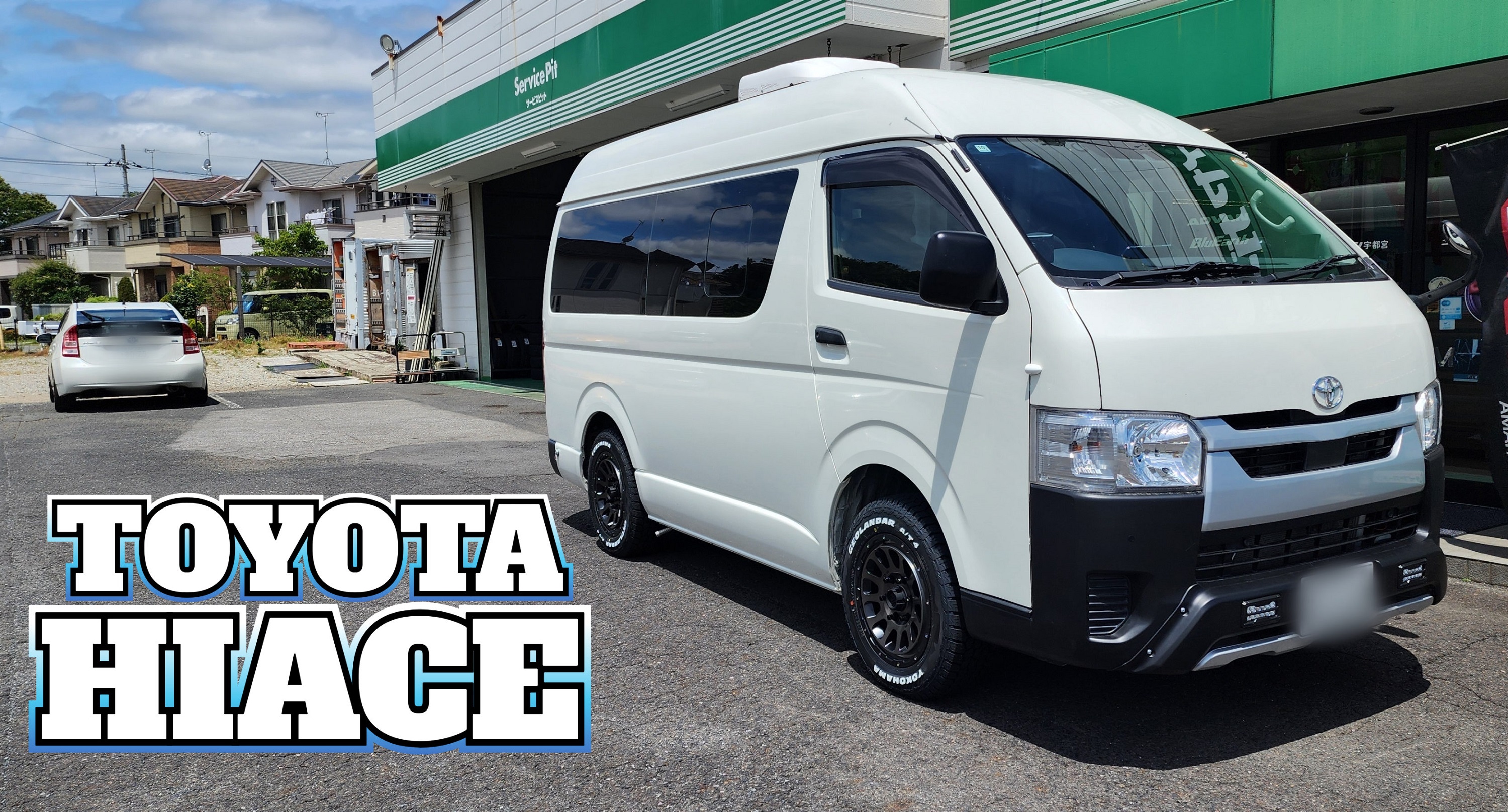 HIACE &times; GEOLANDAR A/T4 G018