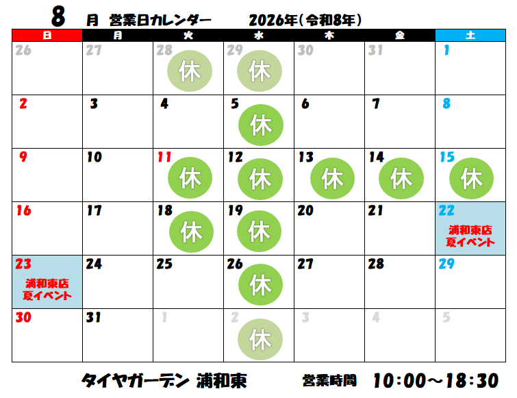 news_lead