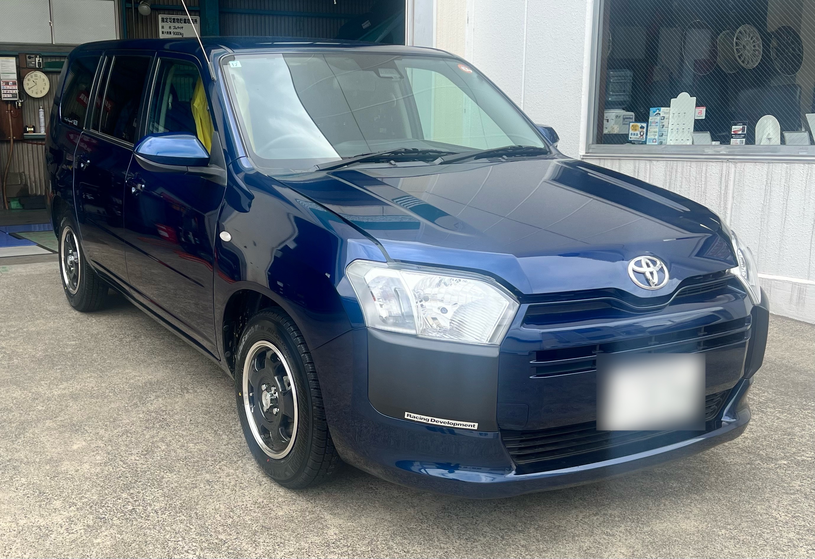 BluEarth-Van AllSeason RY61
