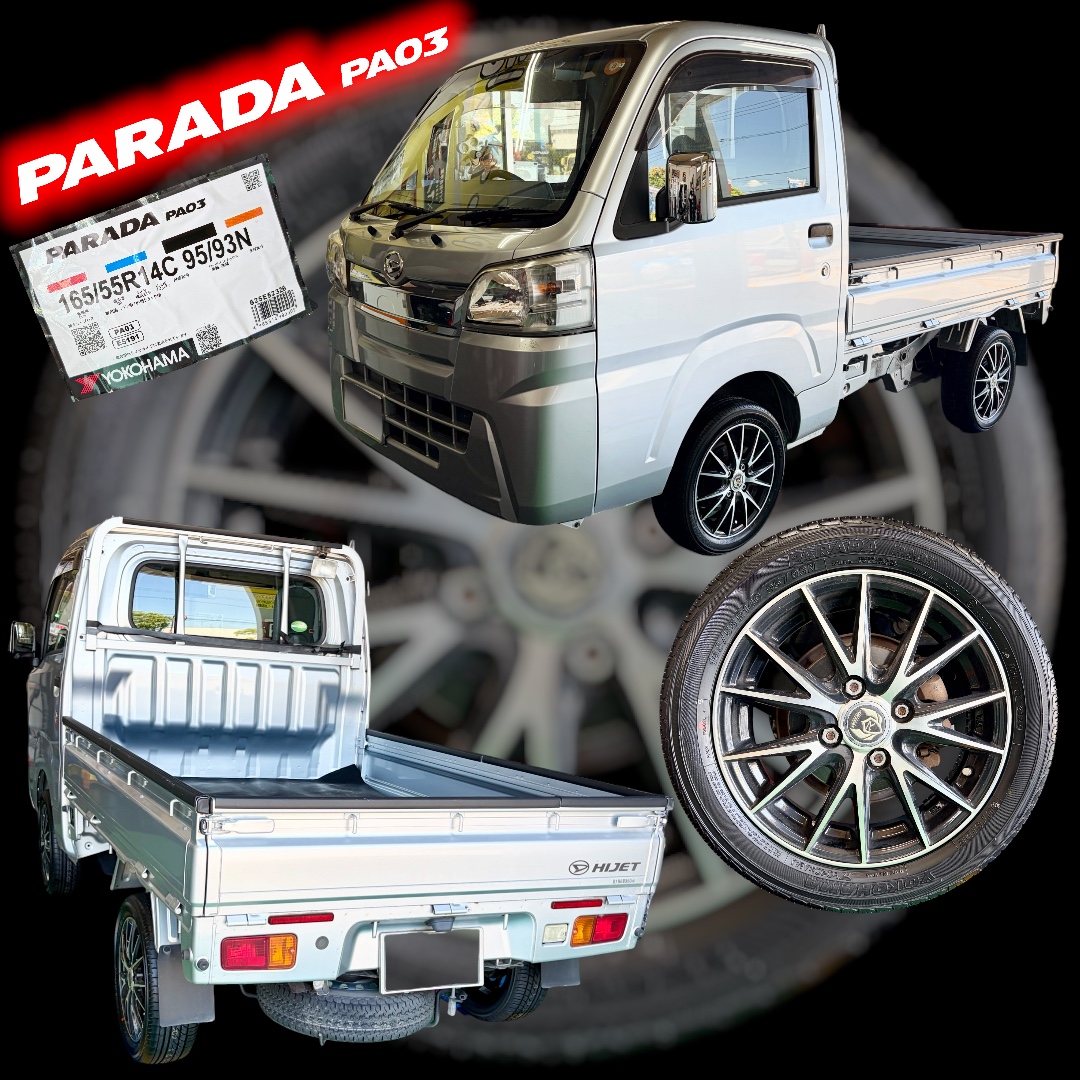 ハイゼット x PARADA PA03