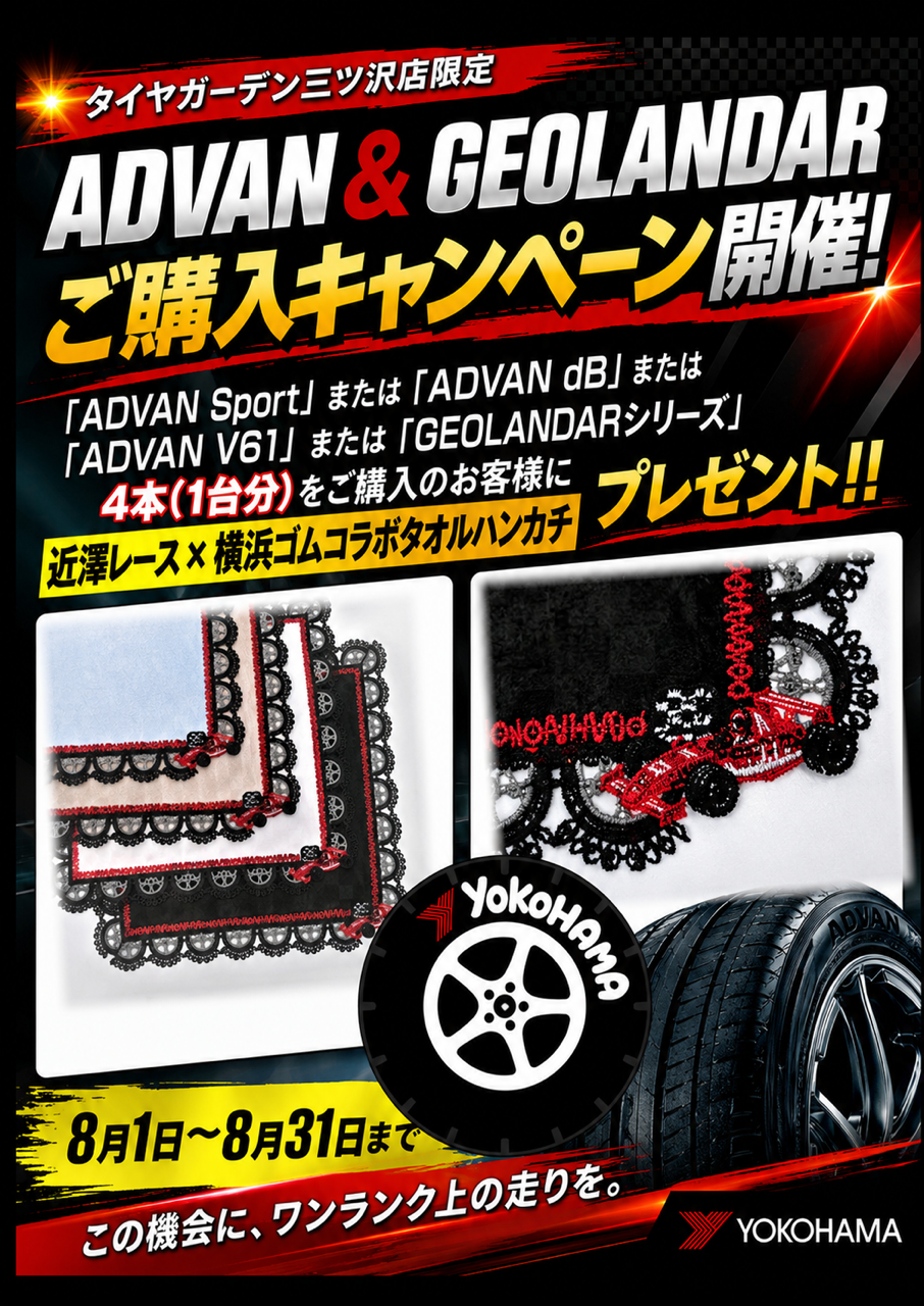 news_lead