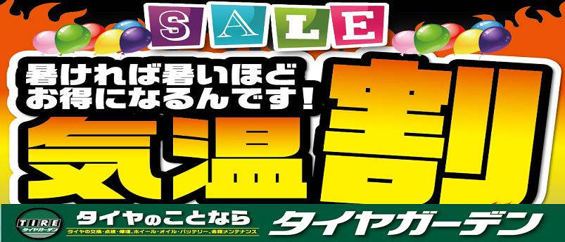 news_lead