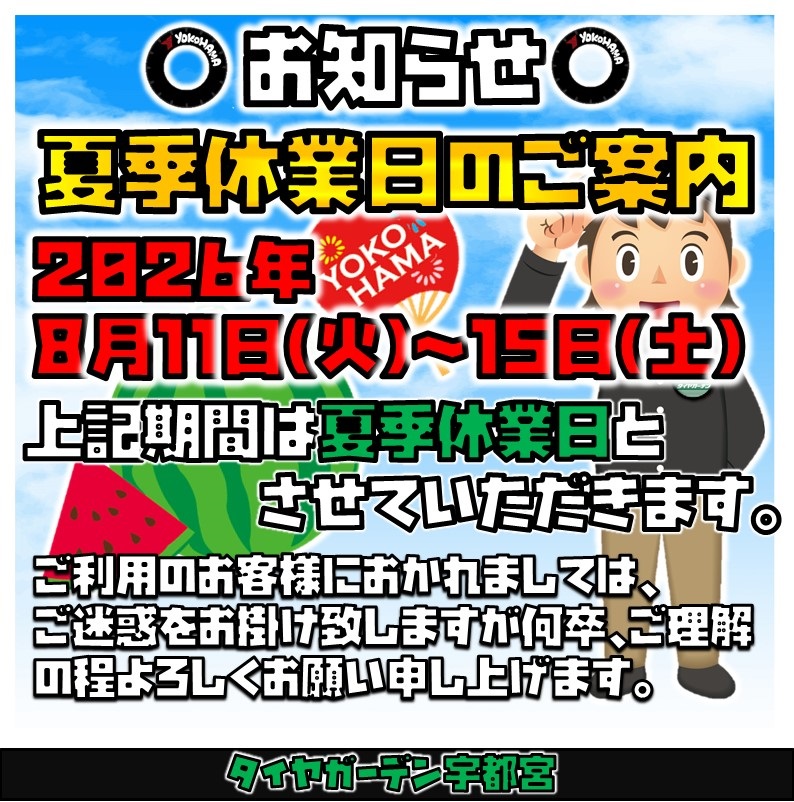 news_lead