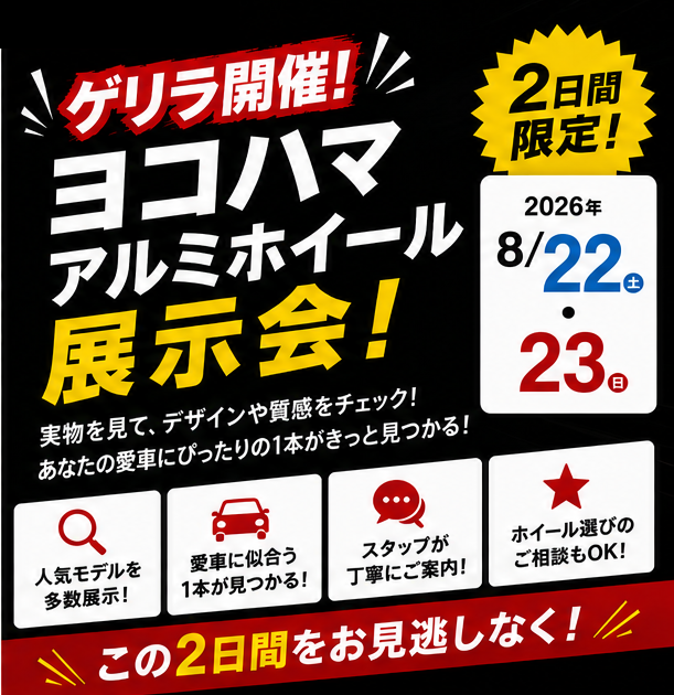 news_lead