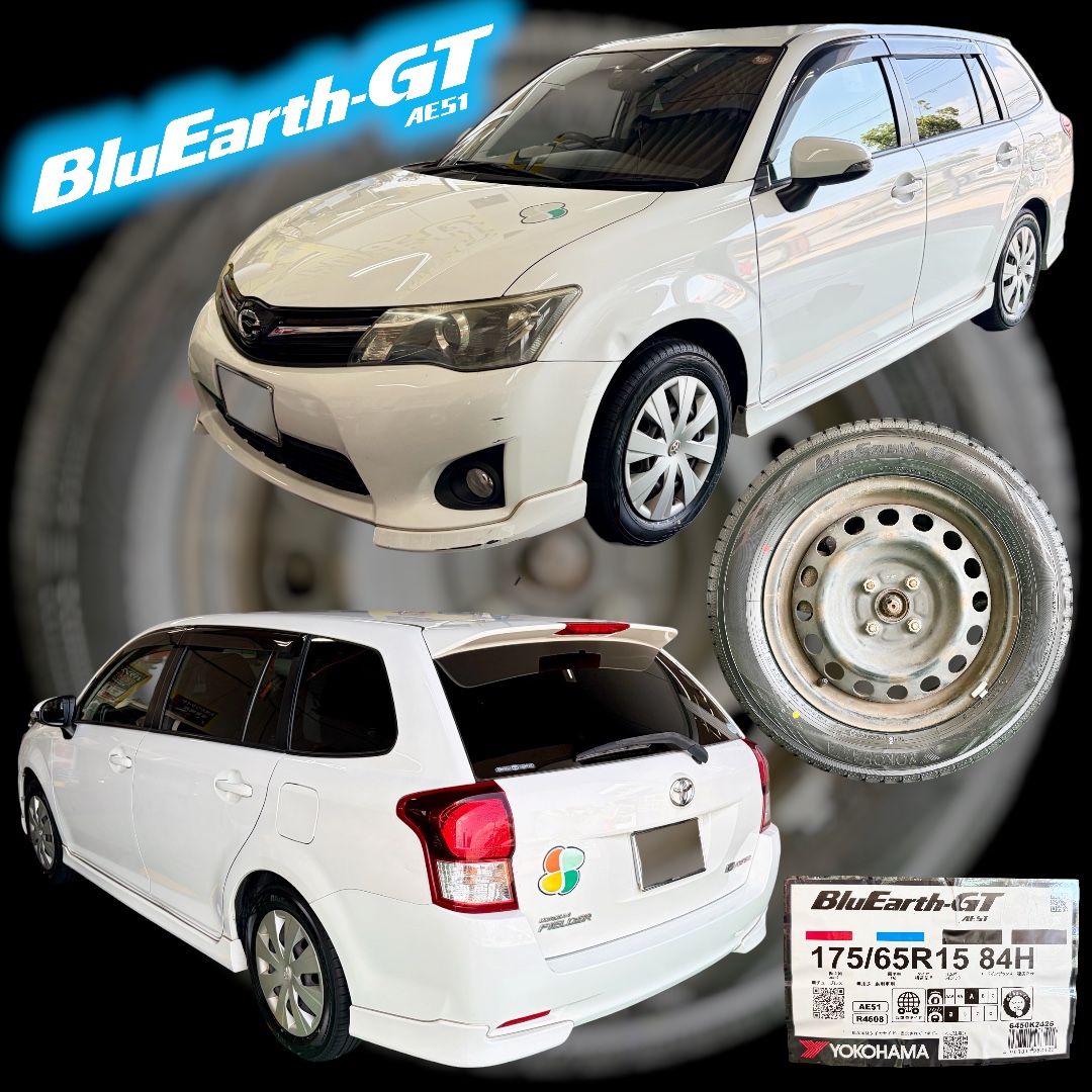 フィールダー x BluEarth-GT AE51