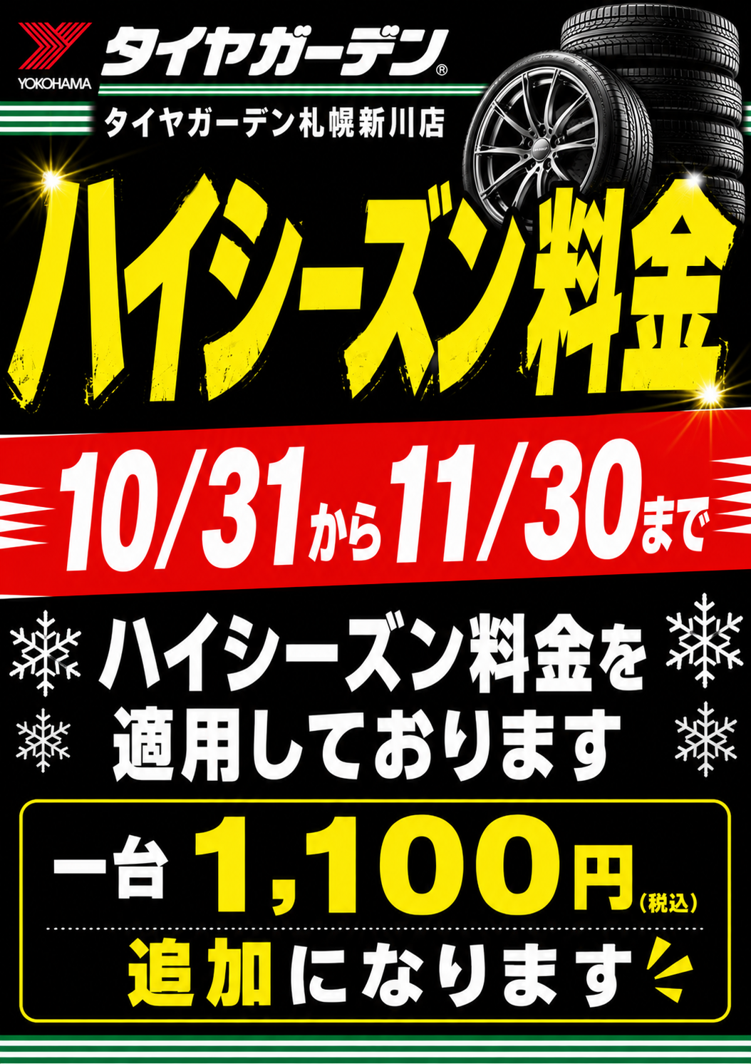 news_lead