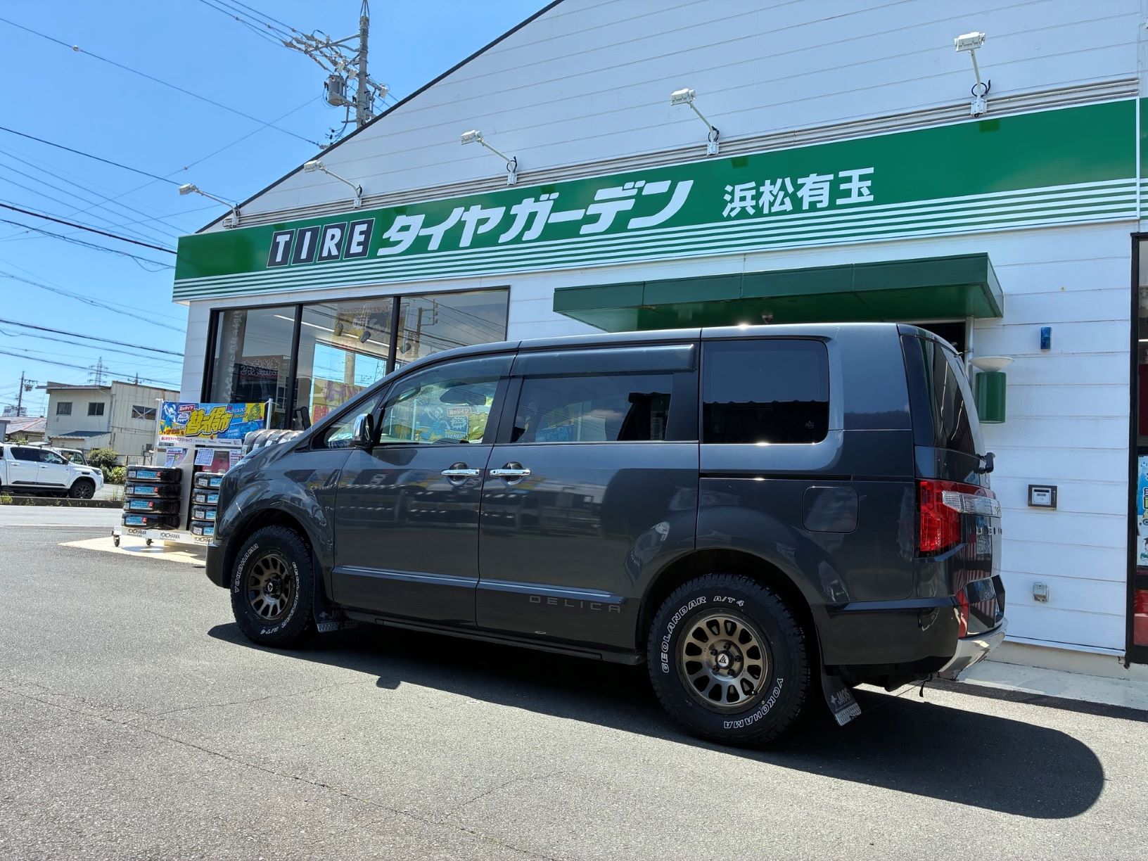 作業のご紹介～♪