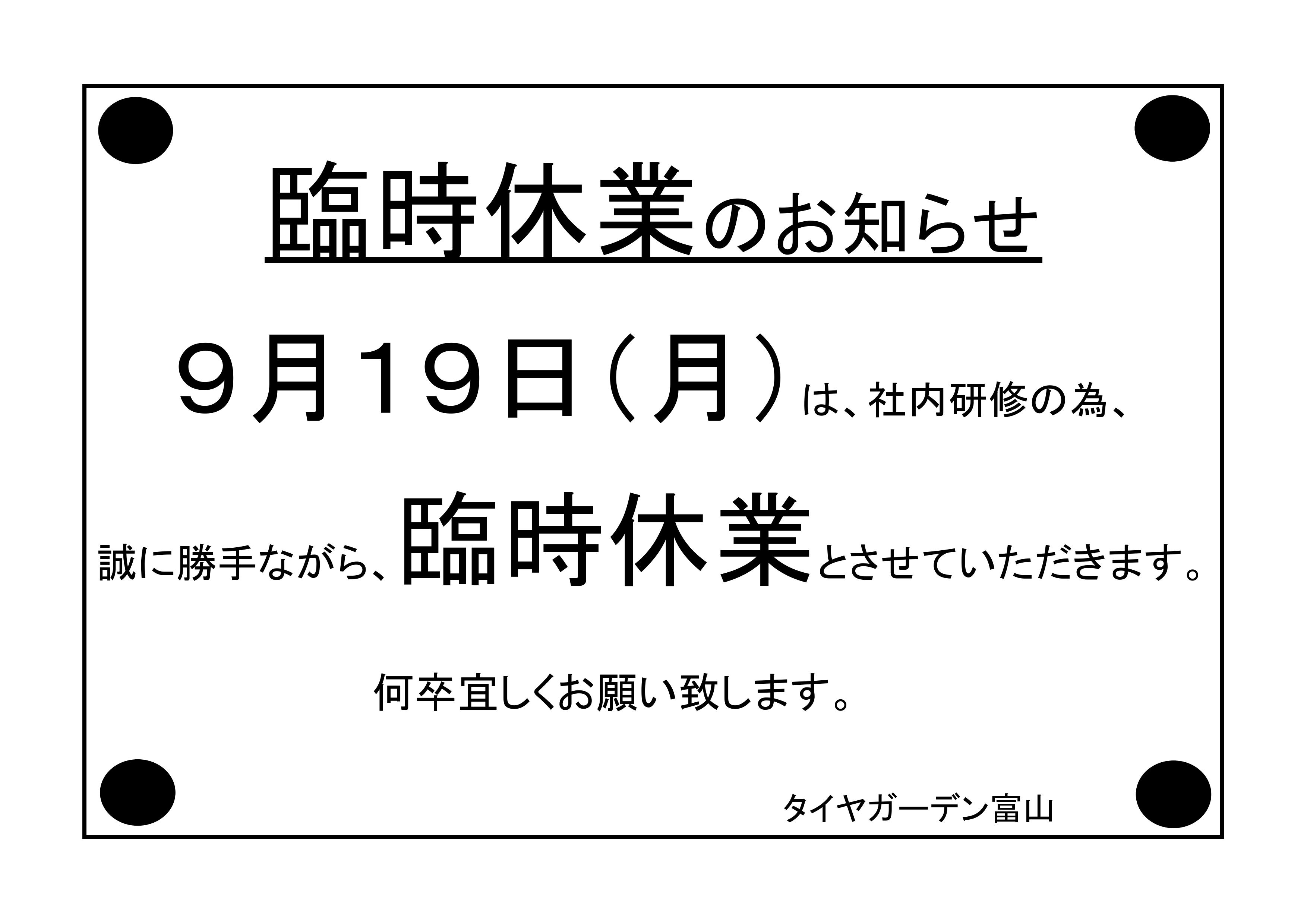 news_lead