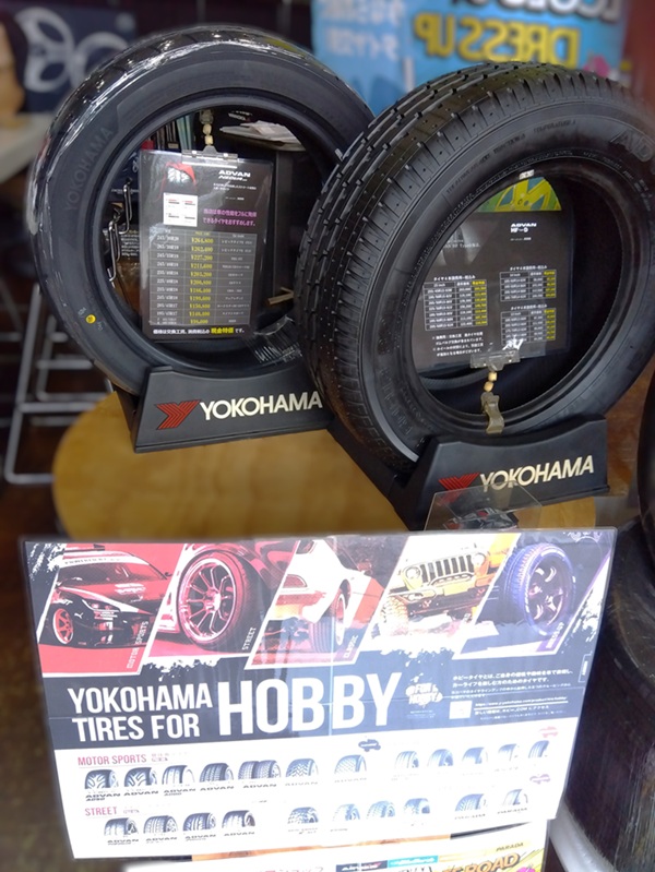 HOBBYもおまかせ！