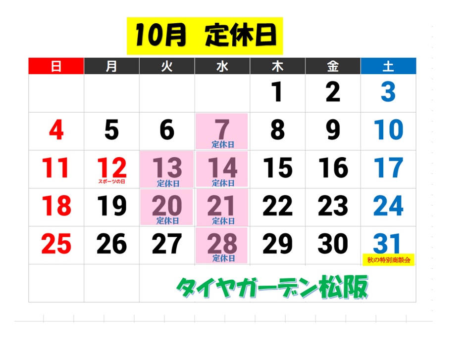 news_lead