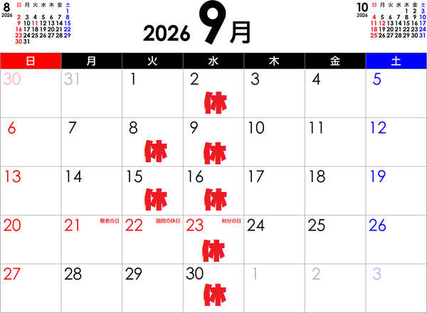 news_lead