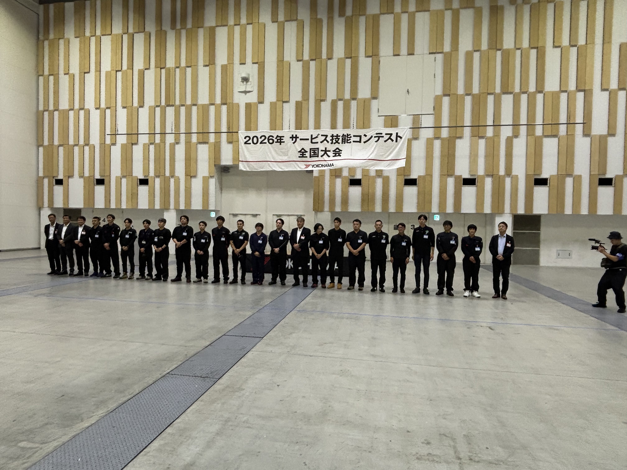 技能コンテスト　全国大会！