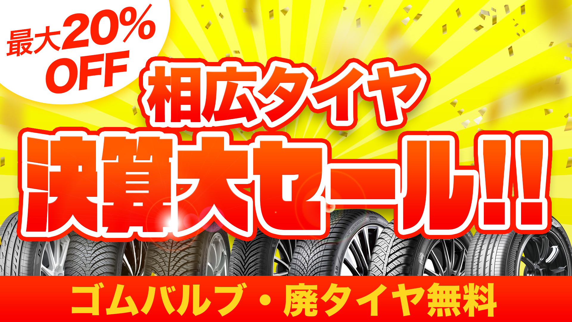 news_lead
