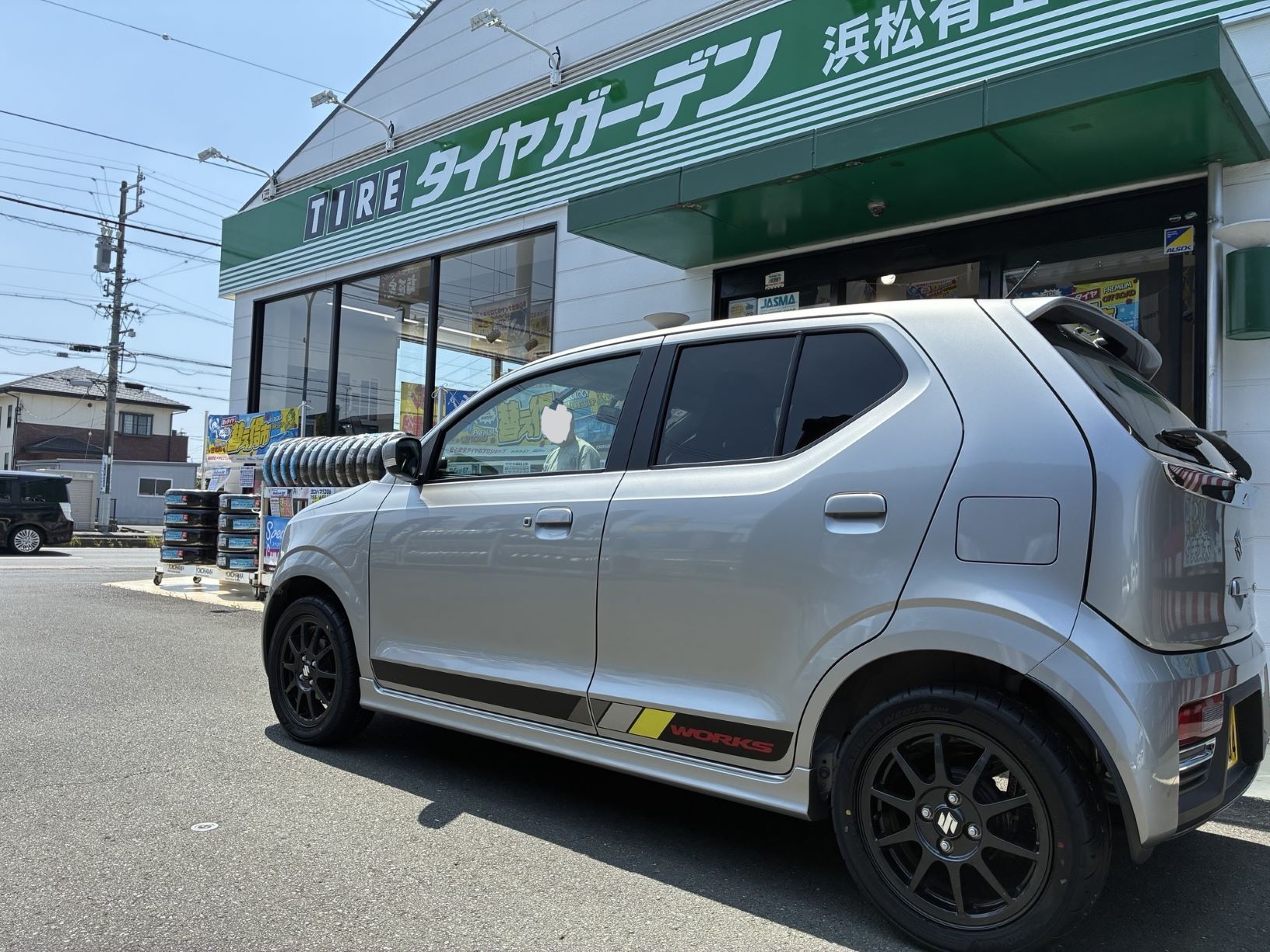 作業のご紹介～♪