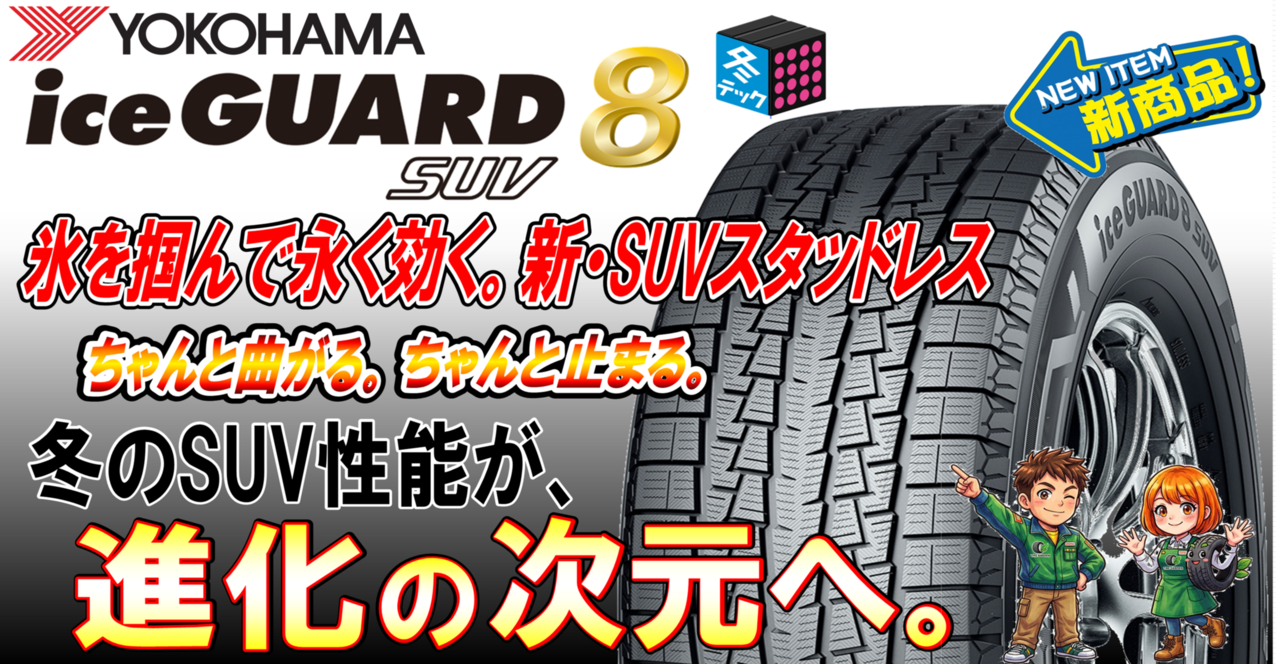 news_lead