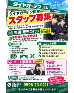news_lead