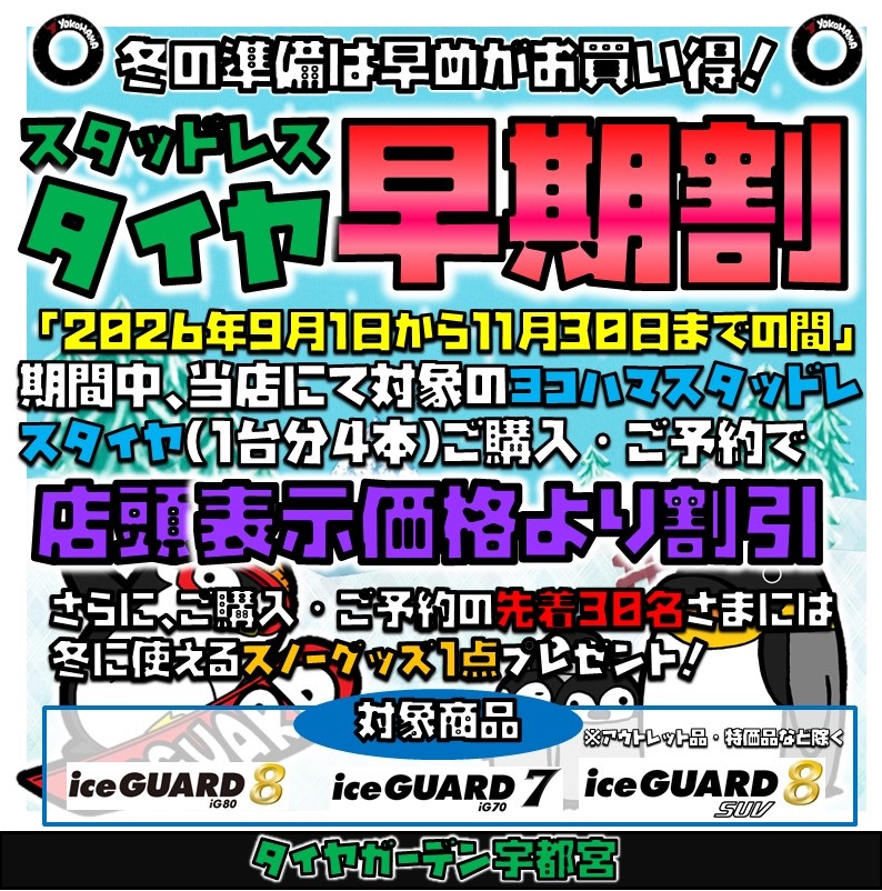 news_lead