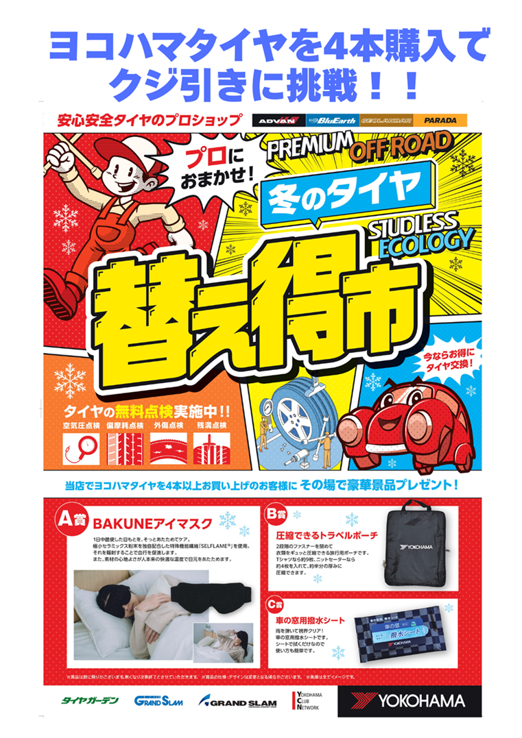 news_lead