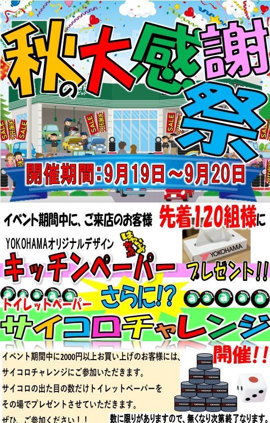 news_lead