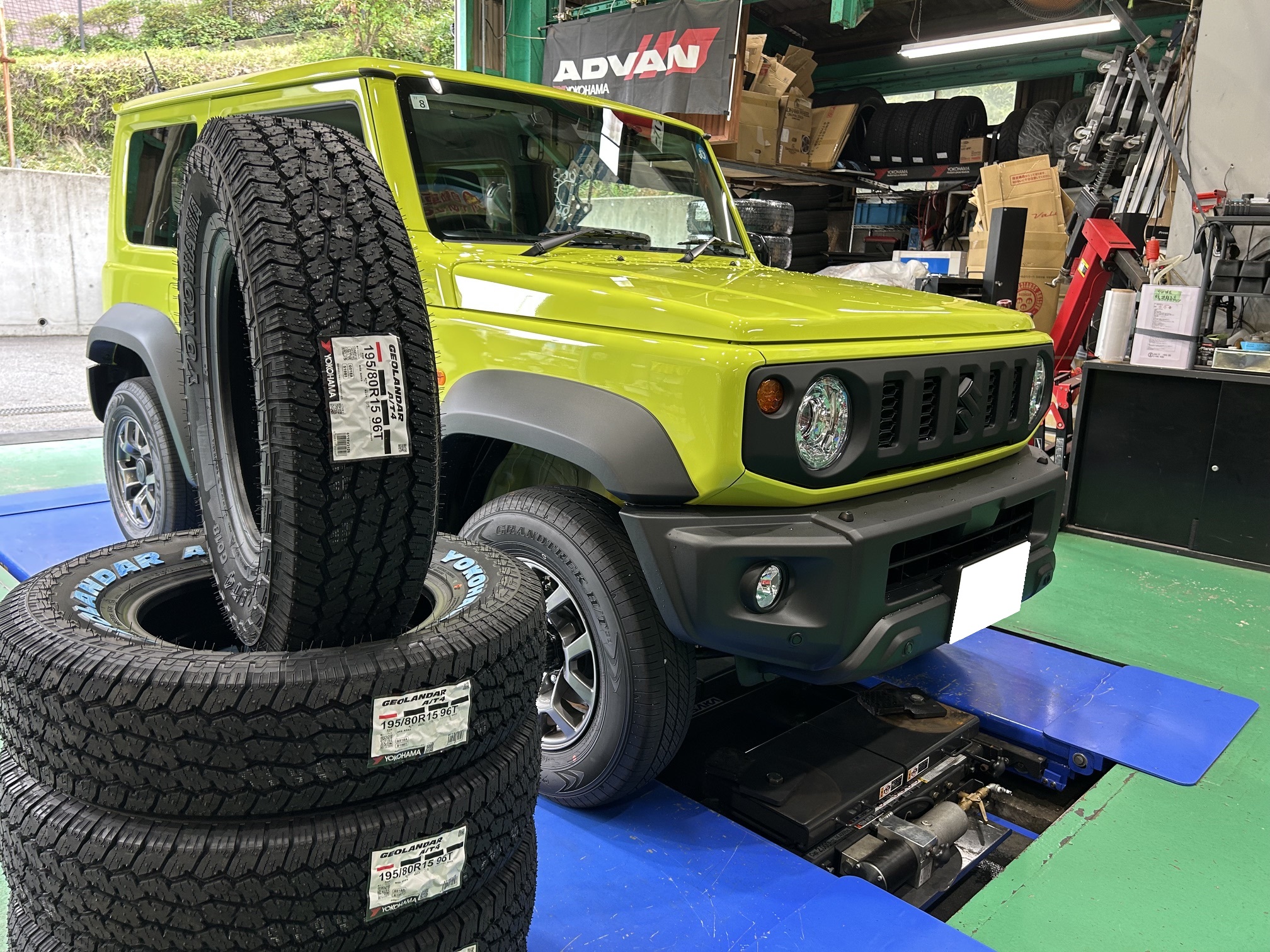 GEOLANDAR A/T4