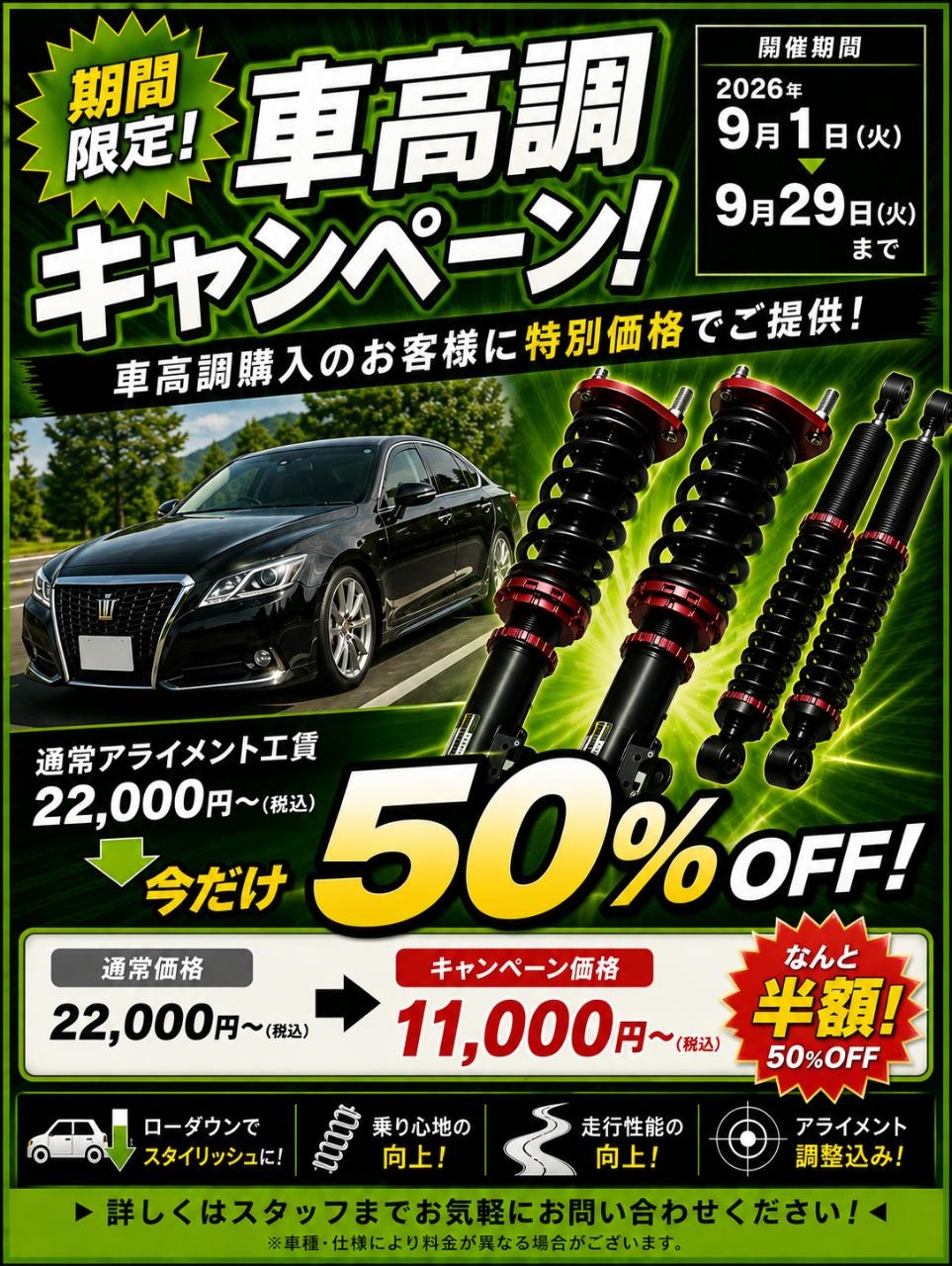 news_lead