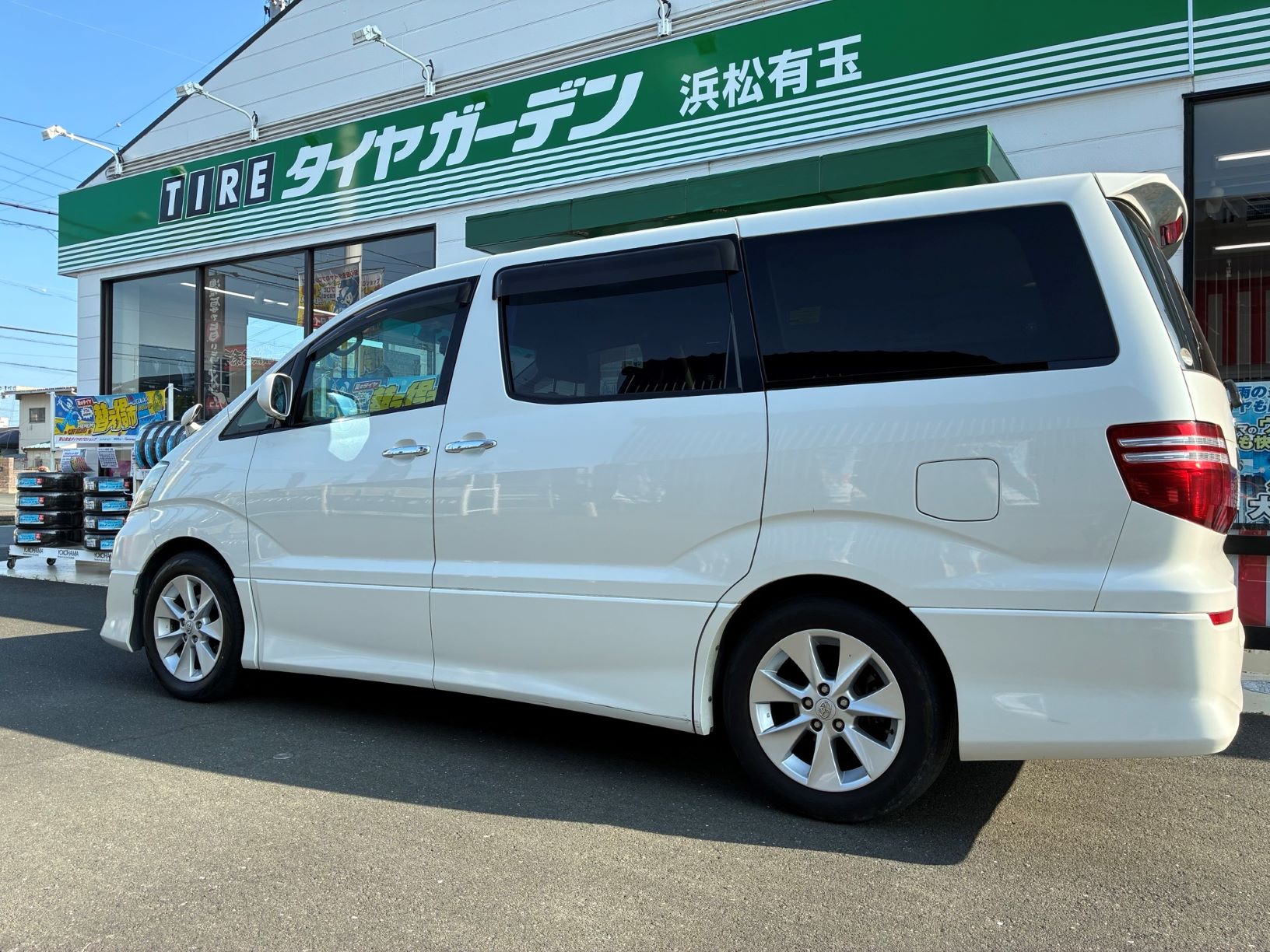 作業のご紹介～♪