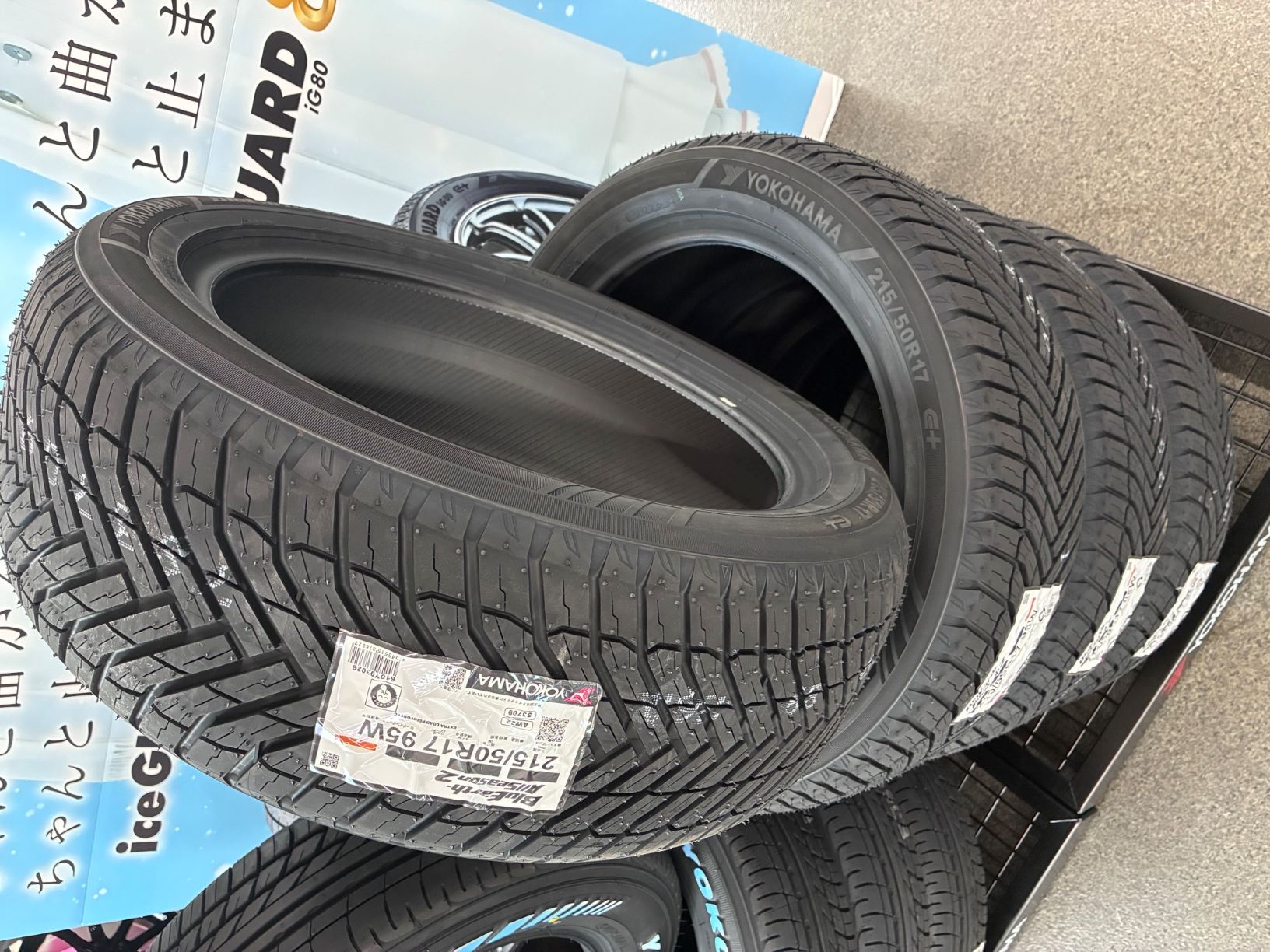 新しいオールシーズンタイヤが発売されました！！