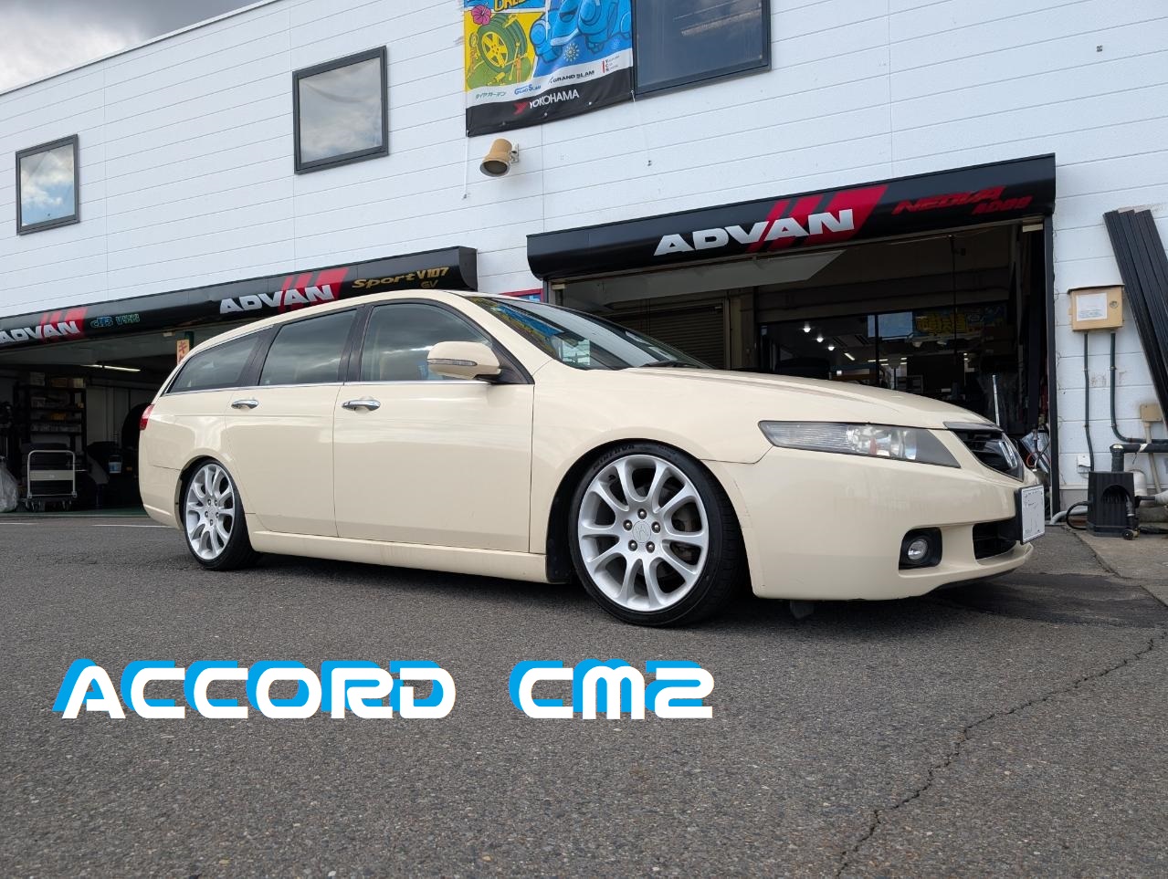 ホンダ　アコードCM2　車高調取付！