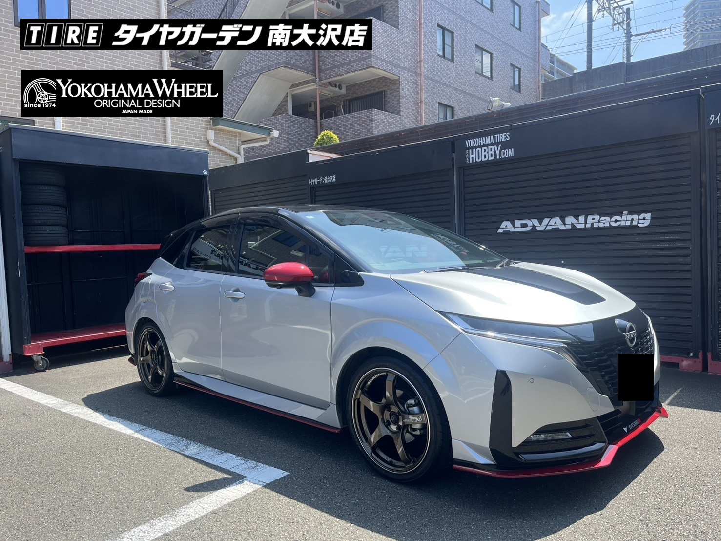 オーラニスモ に TC-4〜♬