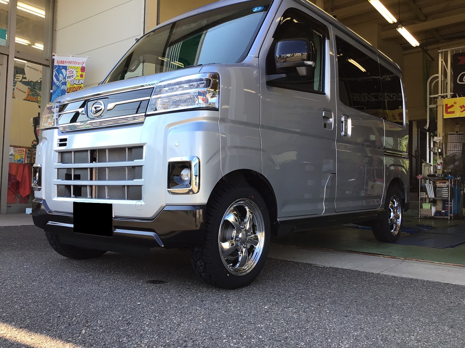 アトレーに「X-AT」&times;「グラフト5S」装着しました！