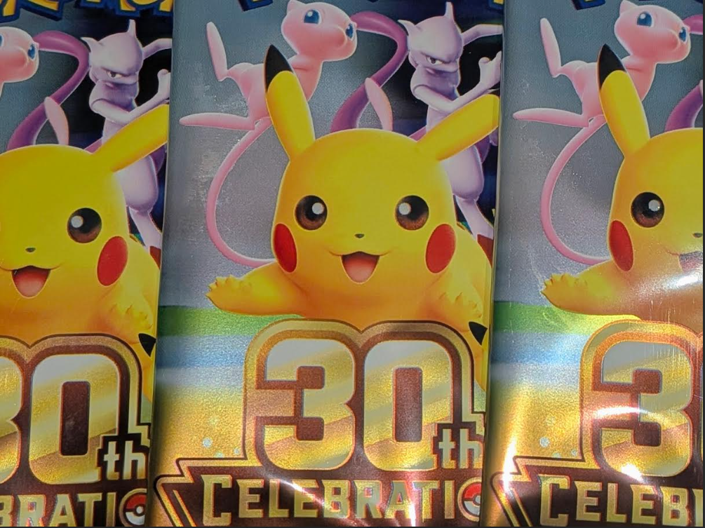 ポケモンカード～