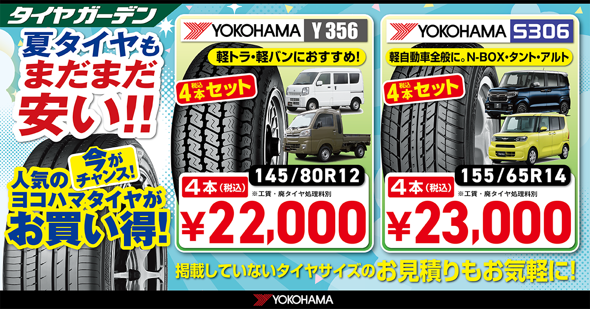news_lead