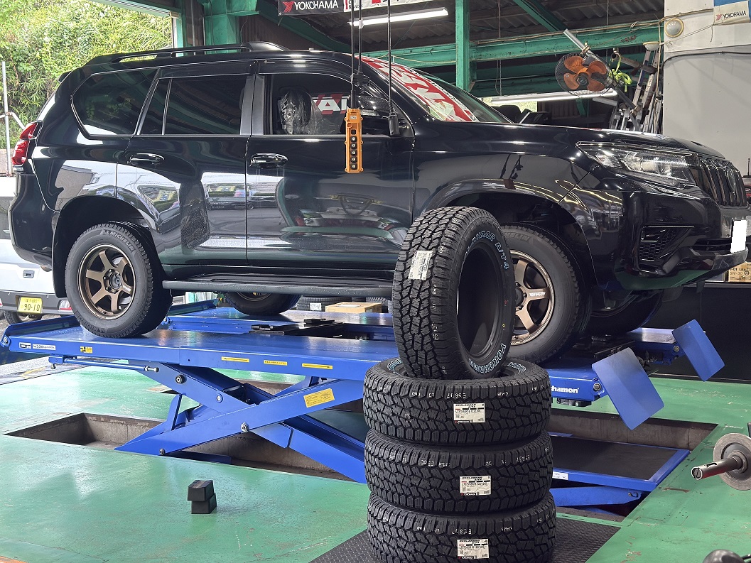 GEOLANDAR A/T4