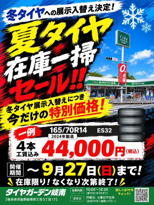 news_lead