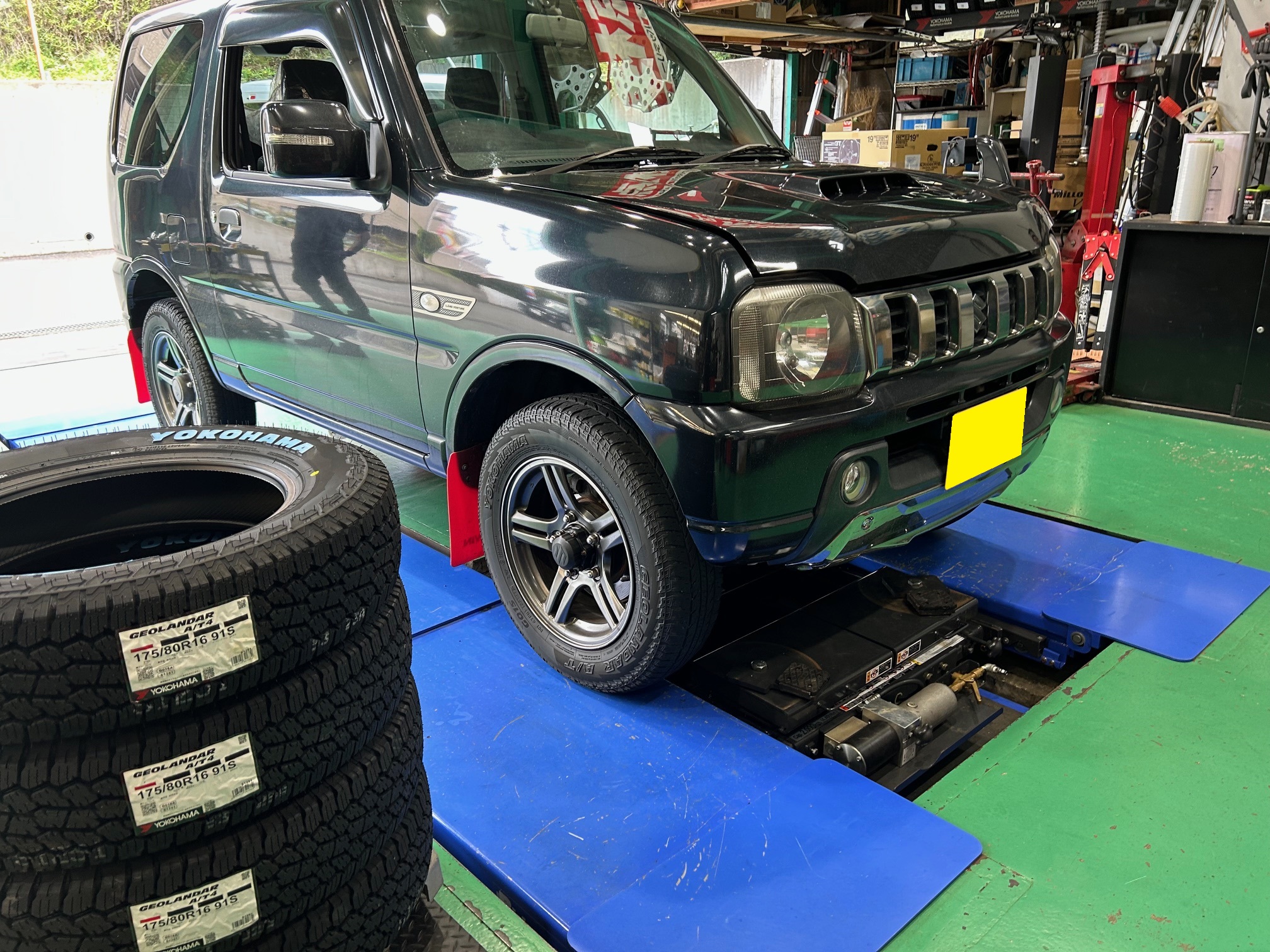 GEOLANDAR A/T4