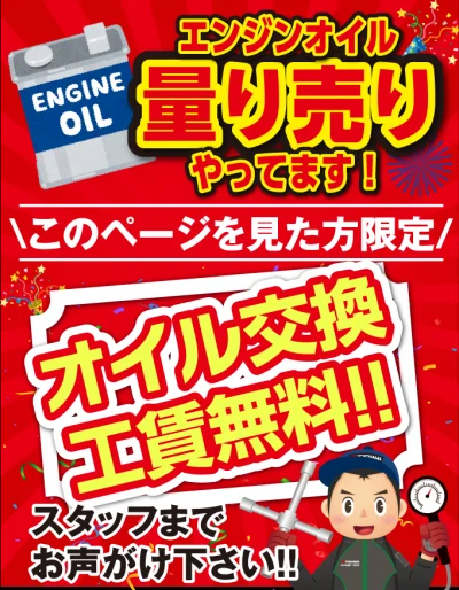 news_lead