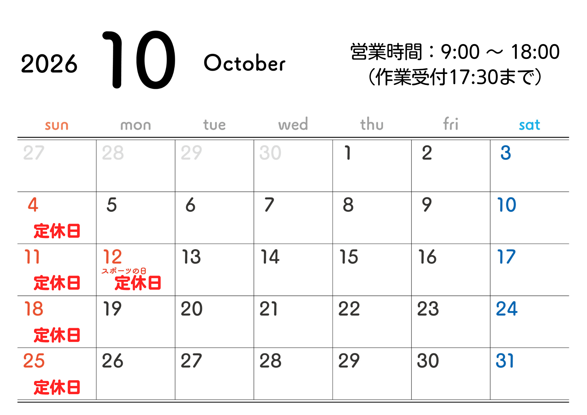 news_lead