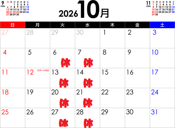 news_lead