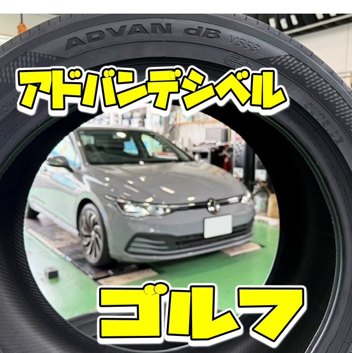 君もシャキ城へ行かないか～