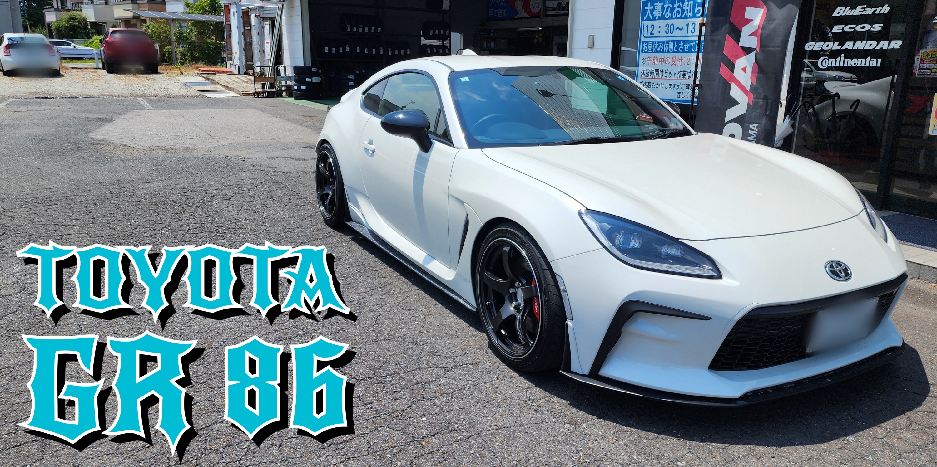 GR86 &times; HIPERMAX S