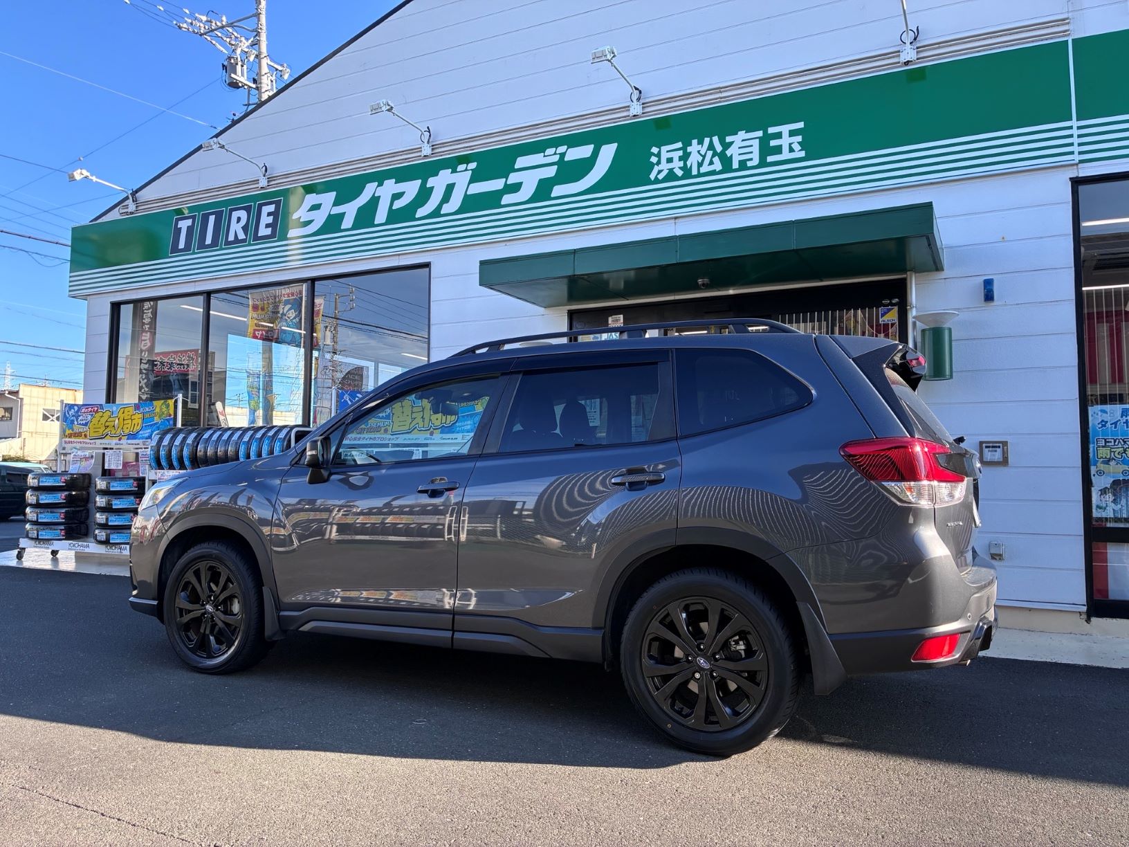 作業のご紹介～♪