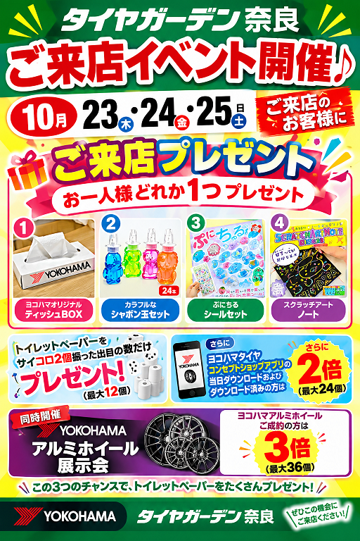 news_lead