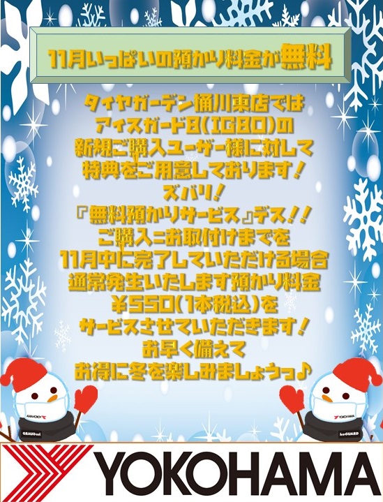 news_lead