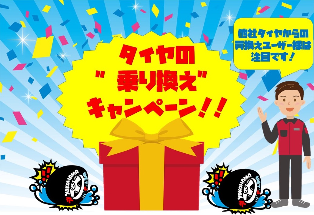 news_lead