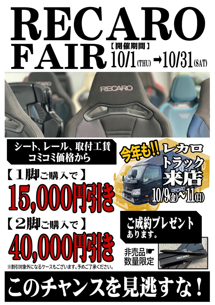 news_lead