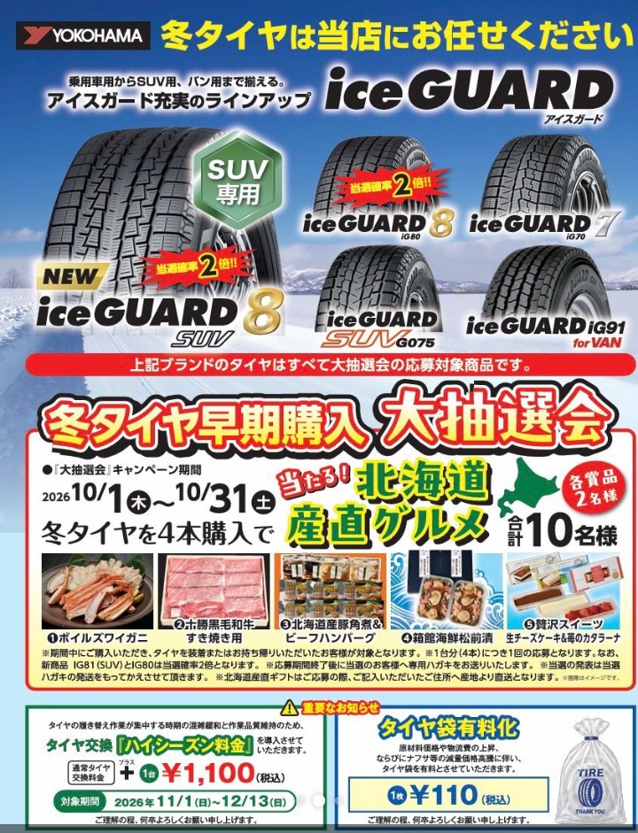 news_lead