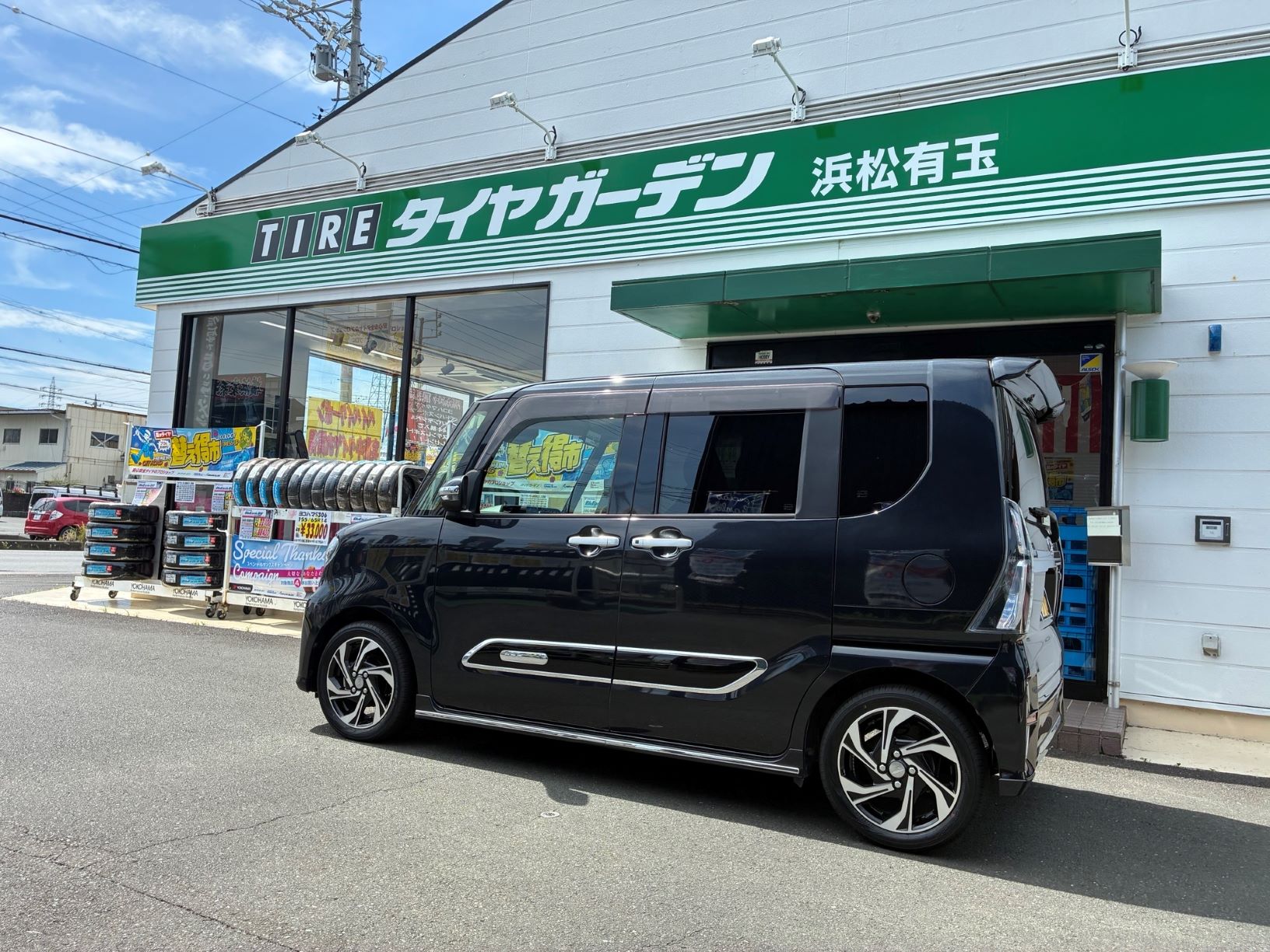 作業のご紹介～♪