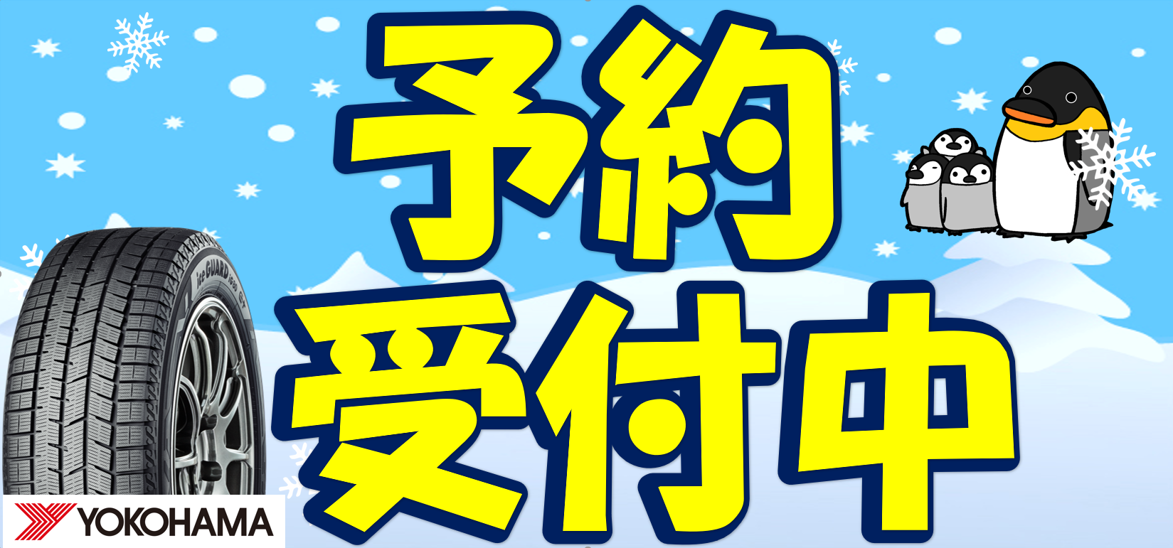 news_lead