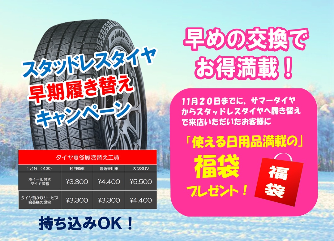 news_lead